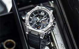 G-Shock Watches Kuwait