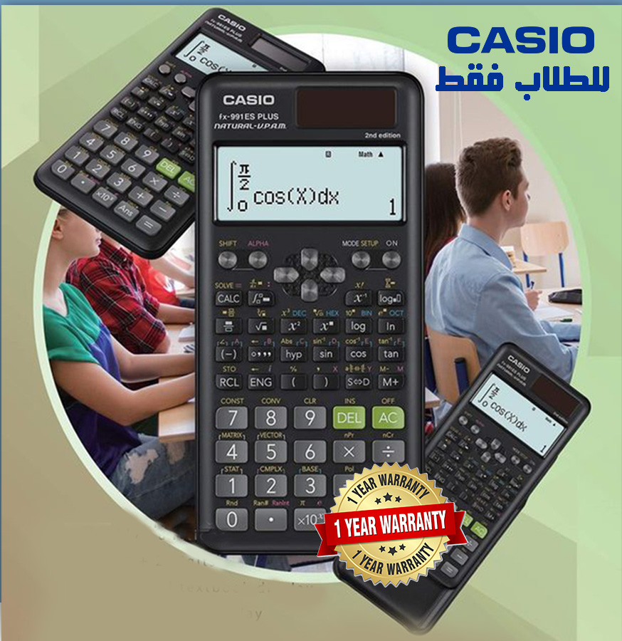 casio scientific calculator fx 991es plus price